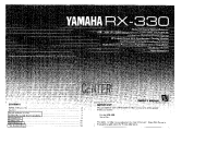 Yamaha RX-330-Owners-Manual